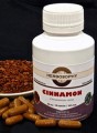 Cinnamon Capsules and powder